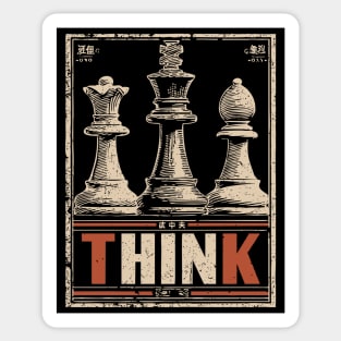Chess Strategy Poster - Vintage Intellectual Battle Artwork Sticker